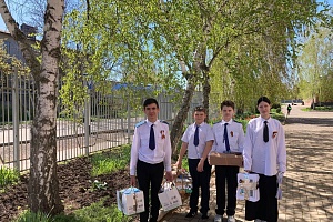 ����� 26 ���� ���������� ������� ������ ��������������� �������������� ����